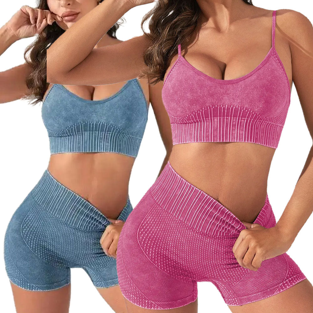 Baller Babe Embossed Seamless Shorts with Bra SET Beige