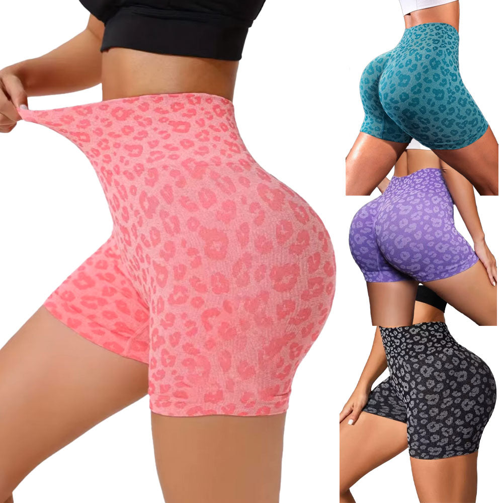 Baller babe animal print gym shorts